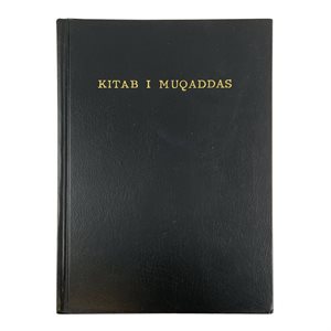 Urdu Language Holy Bible, Old Version Roman Script / Kita’Bi Muqaddas Ya’Ni’ Pura’Na’ Aur Naya ‘Ahdna’Ma