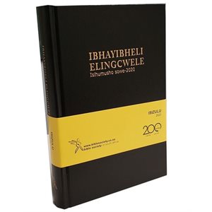 Zulu Bible (2020)