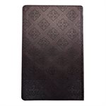 KJV Giant Print Lux-Leather Pattern Dark Brown