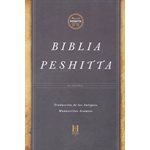 Biblia Peshitta, Smmil Piel Caoba (The Peshitta Bible, Brown LeatherTouch)