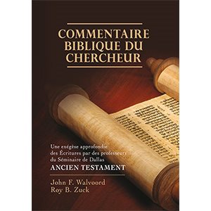 Commentaire Biblique du Chercheur, Ancien Testament