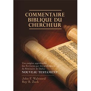 Commentaire Biblique du Chercheur, Nouveau Testament 
