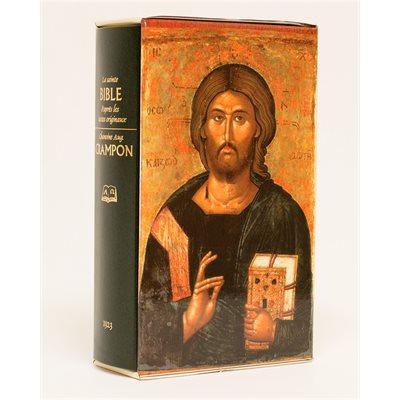 La sainte Bible d’après Les Textes Originaux - Chanoine Augustin Crampon, Agrandi Rigide Vert avec Étui