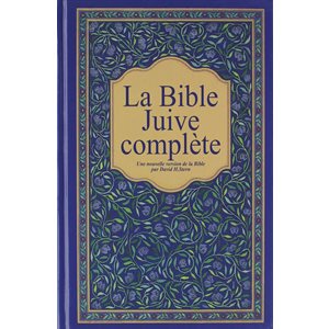 La Bible Juive Complète
