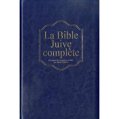 La Bible Juive Complète (en cuir avec onglets)